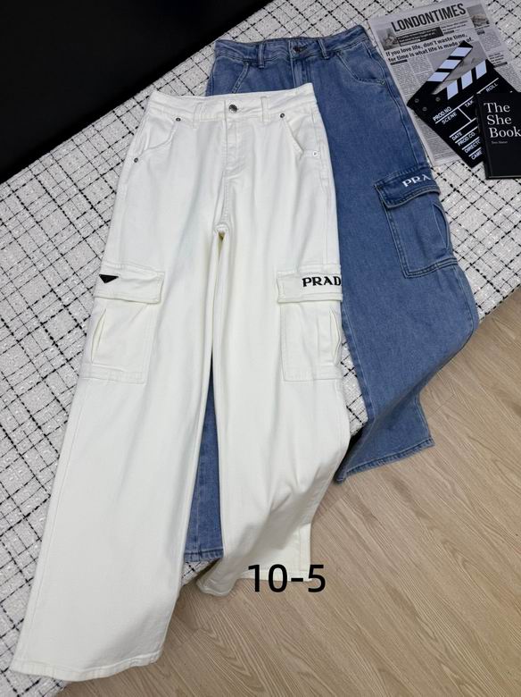 Prada S-XL 226
